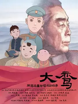 小荡货你夹得我又紧