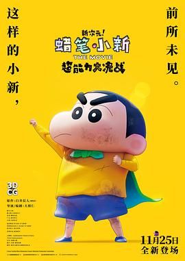久久一本久综合久久爱
