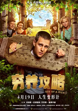 91xxx在线观看