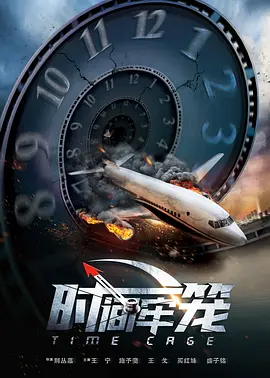 午夜一级大片
