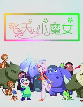 久久久中文