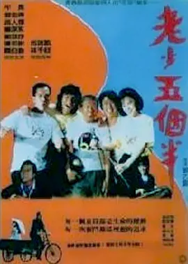 亚洲视频不卡