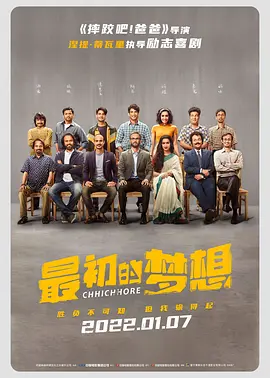 国产精品美女一级在线观看