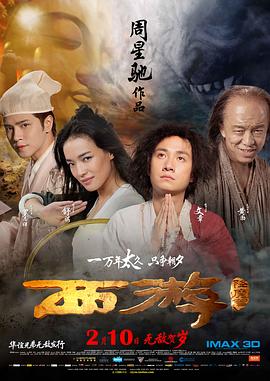 女士长时尚风情