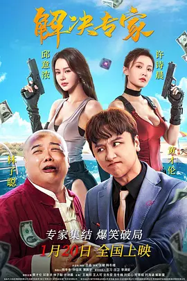 伊人伊人网