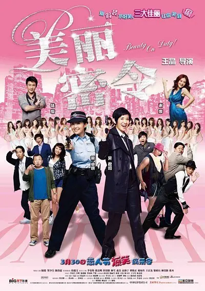 黑人video