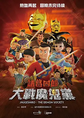 我妹妹朋友1
