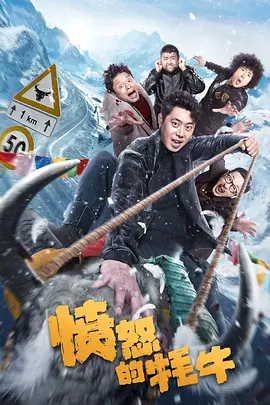 国产深夜福利视频在线观看
