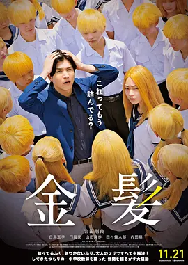 亚洲综合精品一区
