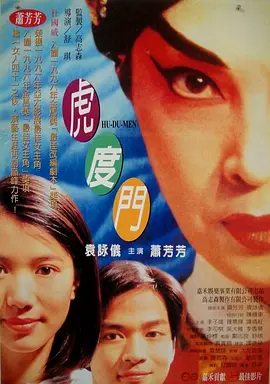 调教巨大乳尖奶老师