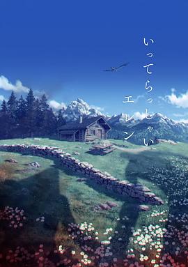亚洲毛片精品
