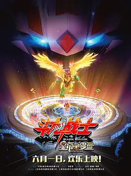 淫欲模特韩国电影