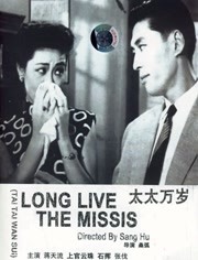 亚洲热热久久九九精品