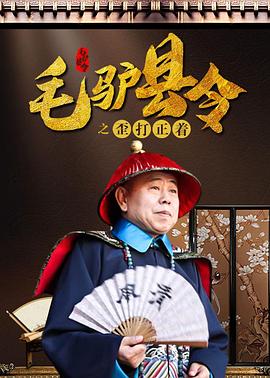女人与公牛发生性行为