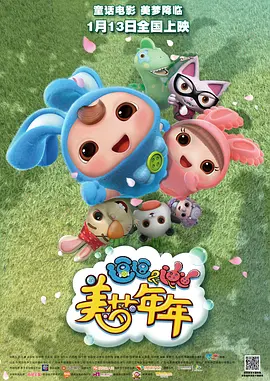 国产情侣小视频