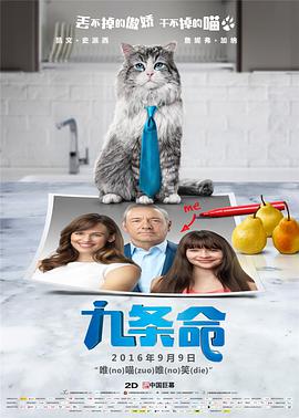 综合亚洲精品一区二区三区