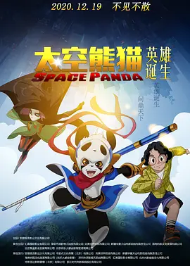 国产在线精彩视频二区