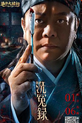 亚洲国产一区在线观看