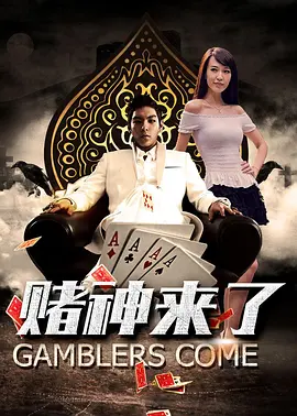 婷婷免费视频
