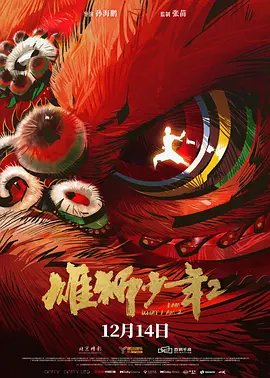 免费成人av在线看