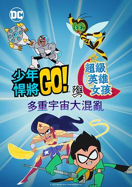 欧美日韩中文字幕在线观看
