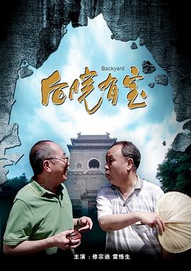 欧美色道