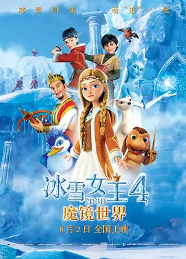 国产区第一页