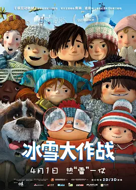 久久日韩精品