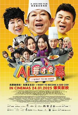 水果店的密室