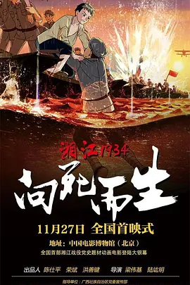 我的小女孩