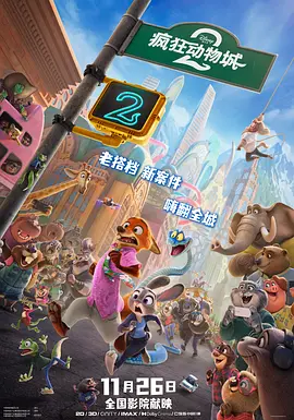 日韩精品一区二区三区中文版