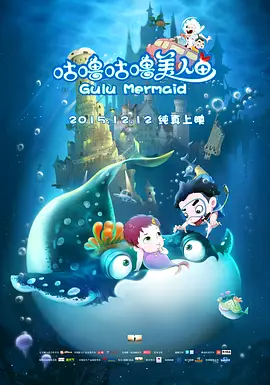 久久综合日韩亚洲精品色