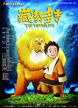 日日夜夜精品免费观看