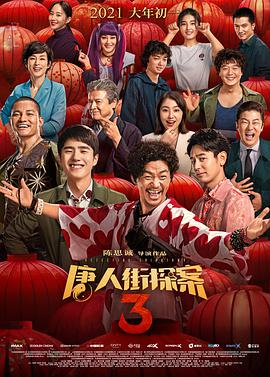 久久精品国产免费一区