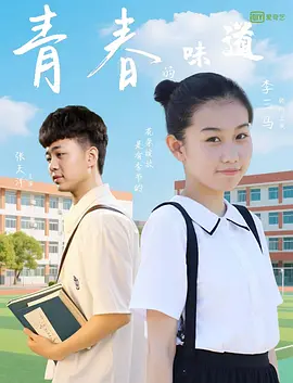 亚洲精品在线网站