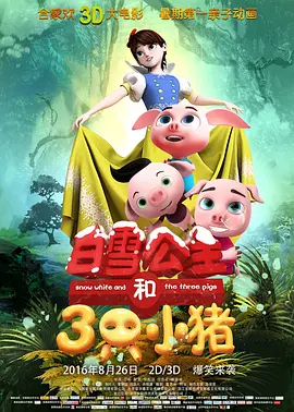 自拍视频在线免费观看