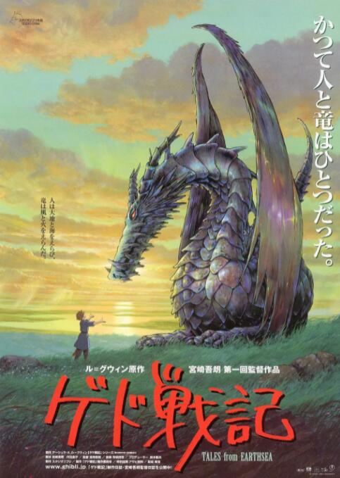 国产福利一区二区精品免费