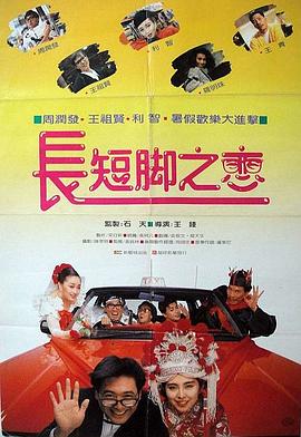 亚洲毛片视频