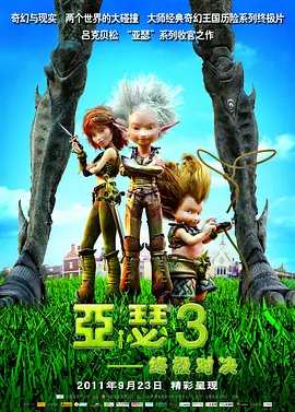 av在线直播