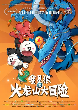 色的网站在线观看