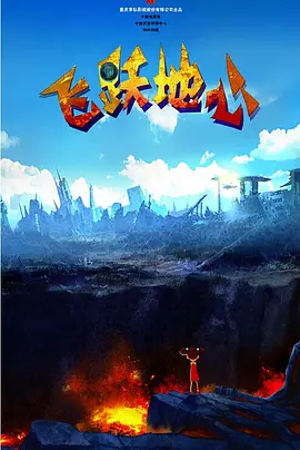 kkkk4444在线看片免费
