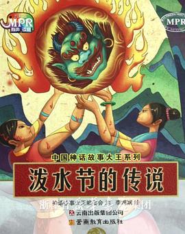 亚洲国产天堂久久综合226