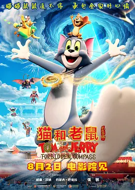 伊人狠狠