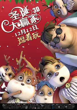 她们的裸体