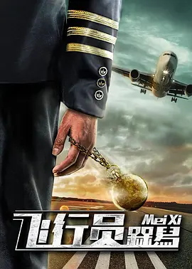超大gaygays免费观看