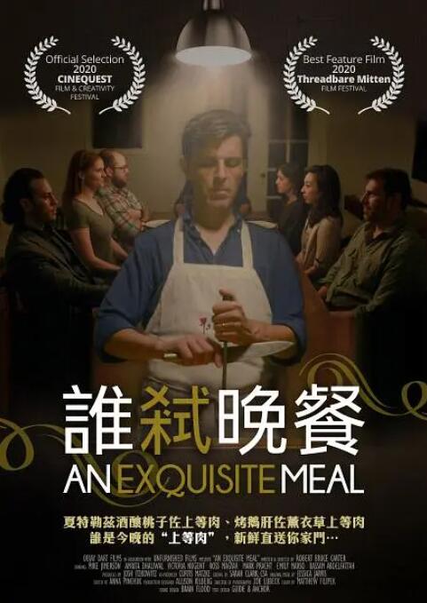 原神淫辱系列同人h