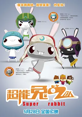 成人精品国产