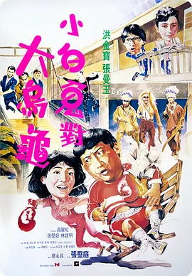 9色视频在线观看