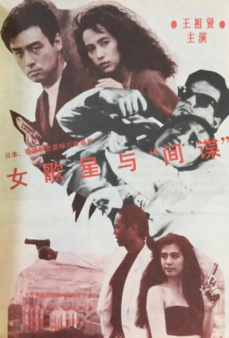 日韩在线视频网站