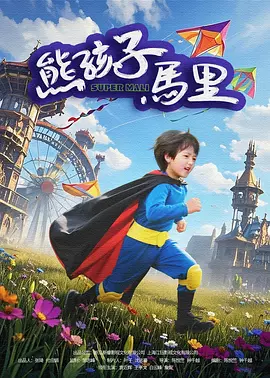 韩国电影一区